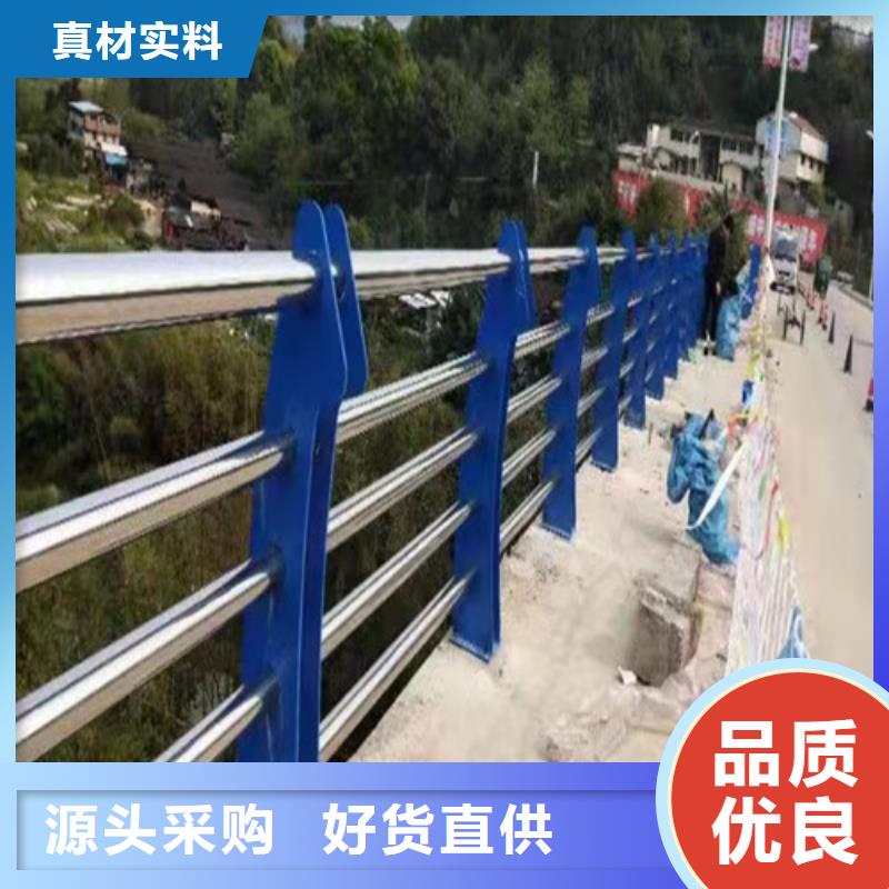 护栏-道路护栏现货供应