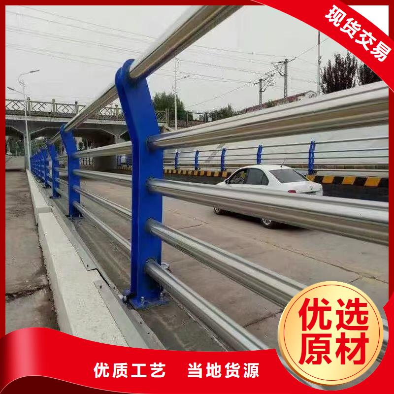 防撞护栏不锈钢防撞护栏交货准时
