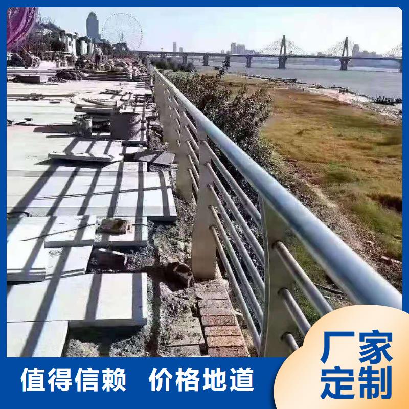 【防撞护栏】-桥梁护栏专业按需定制