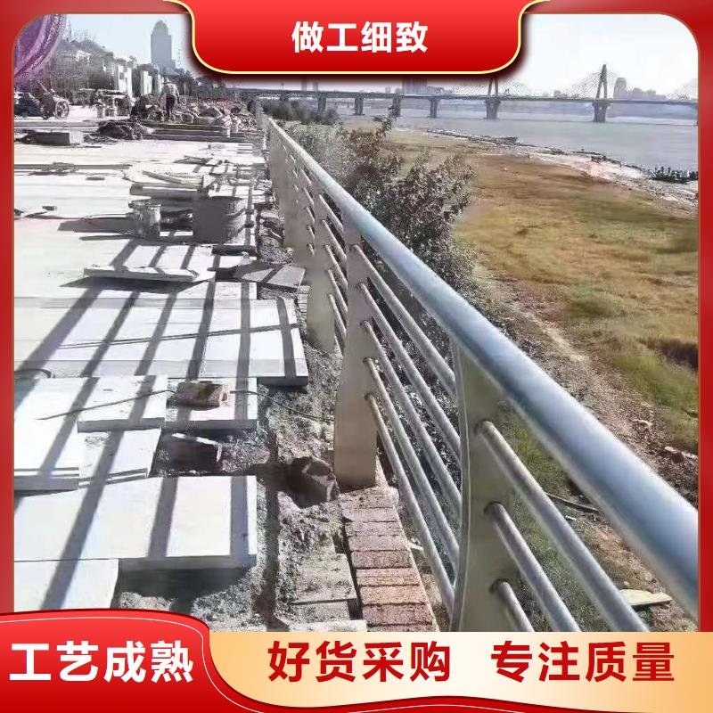 【防撞护栏不锈钢景观护栏老客户钟爱】