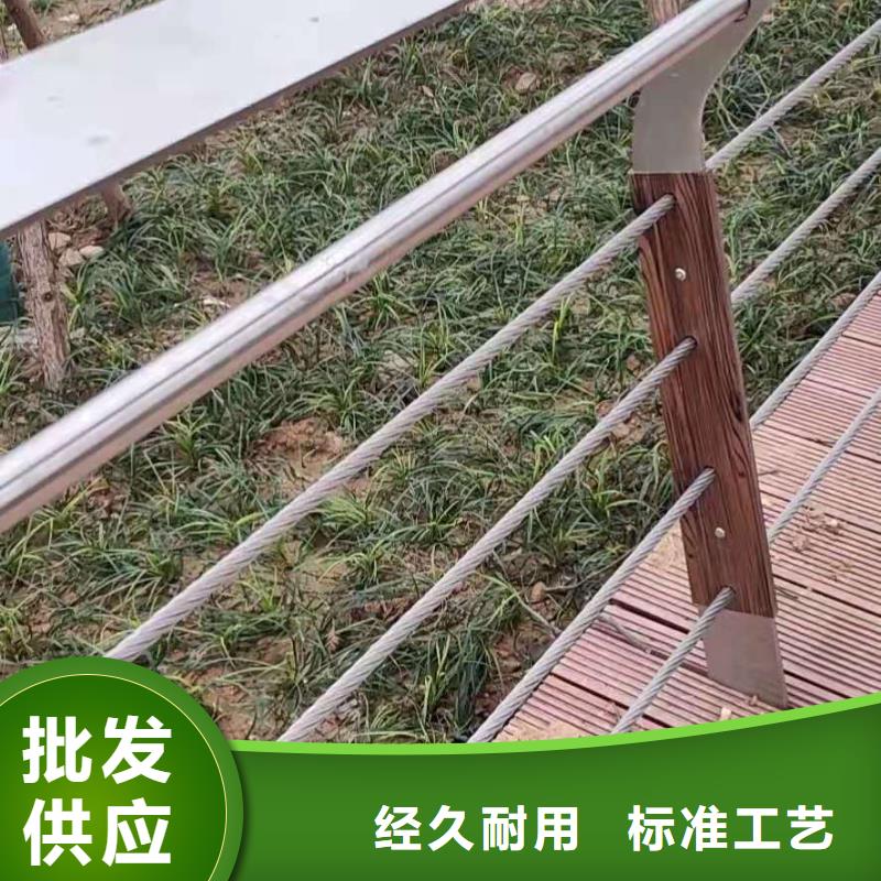 防撞护栏_【【城市景观防护栏】】制造厂家