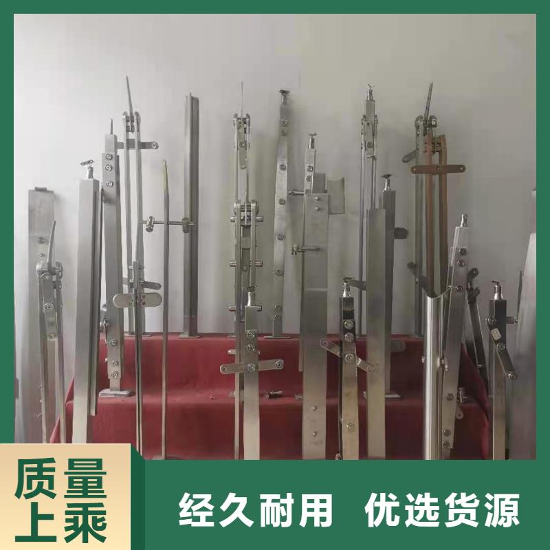 【防撞护栏型号齐全】