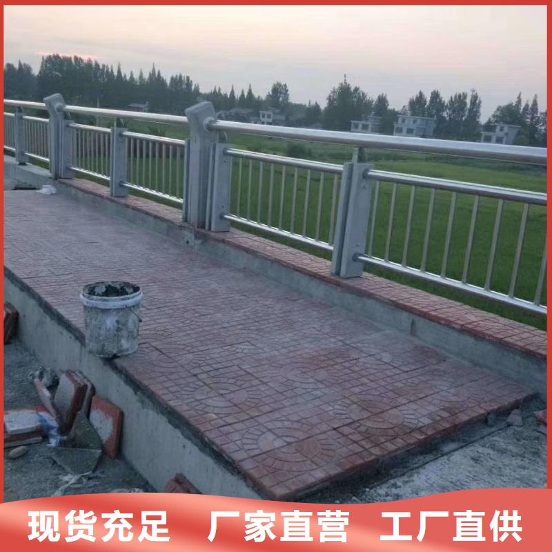 防撞护栏支持非标定制
