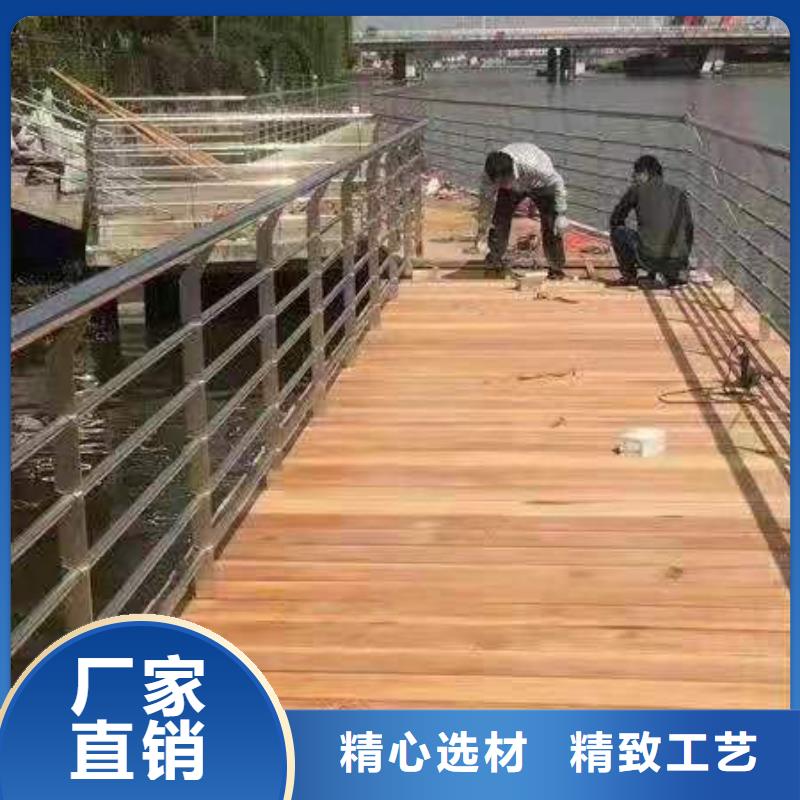 【防撞护栏】河道灯光护栏懂您所需