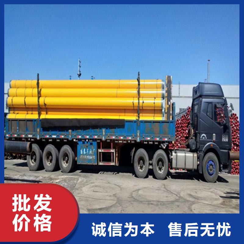 无缝管_42crmo厚壁无缝钢管欢迎新老客户垂询