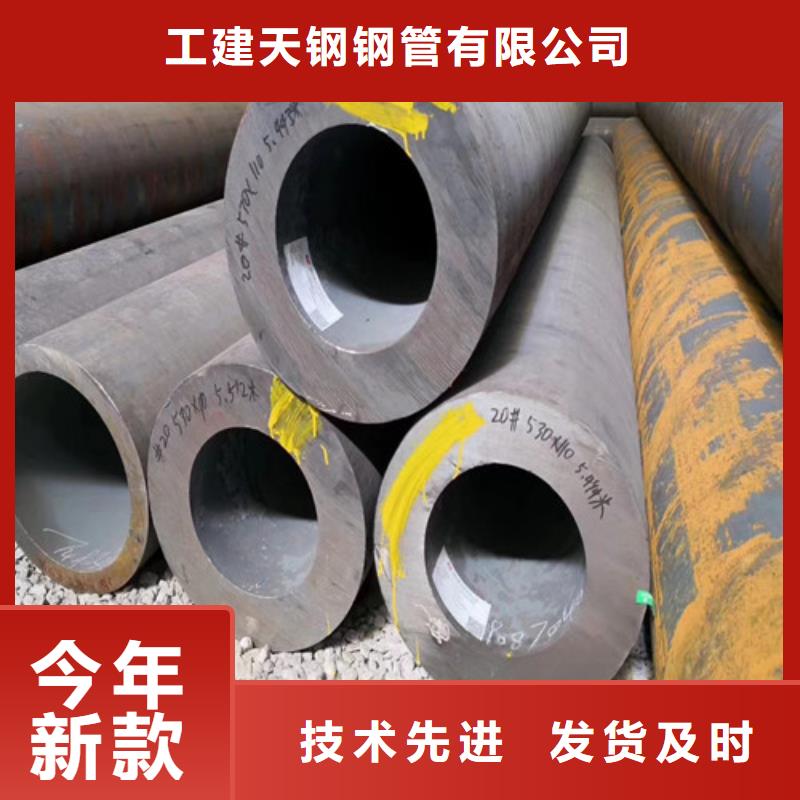 无缝管_Q345E无缝方管好品质售后无忧