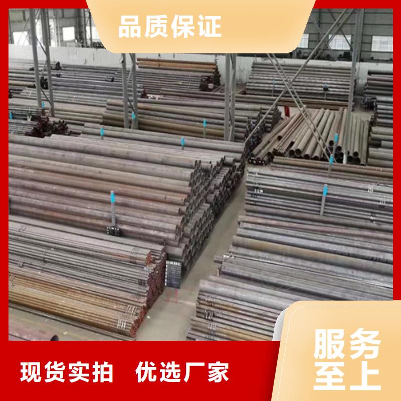 无缝管QD厂家实力大