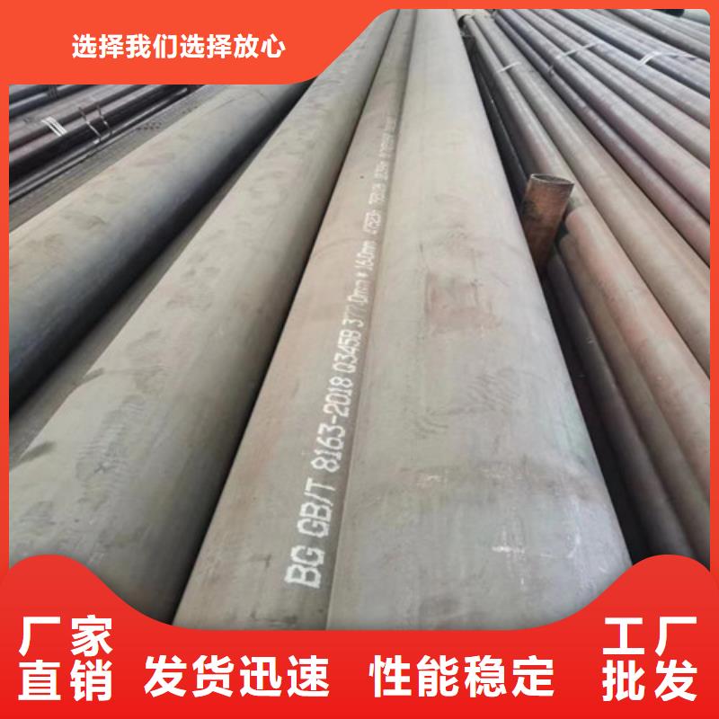 无缝管q235b螺旋管诚信可靠