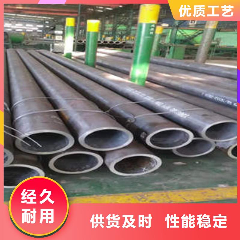 合金管45CrMo合金管合作共赢