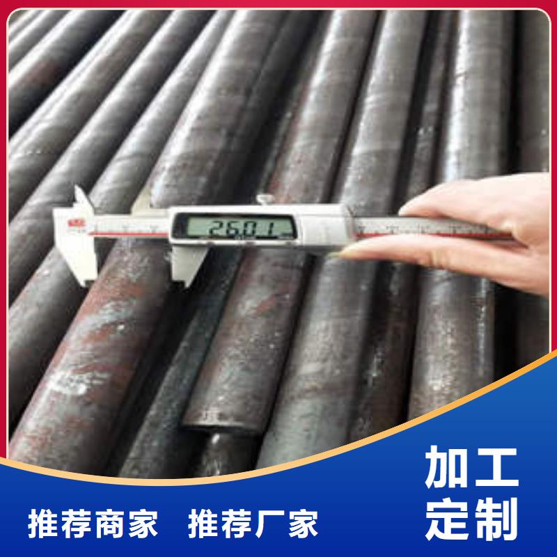 合金管15CrMoG合金管现货齐全售后无忧