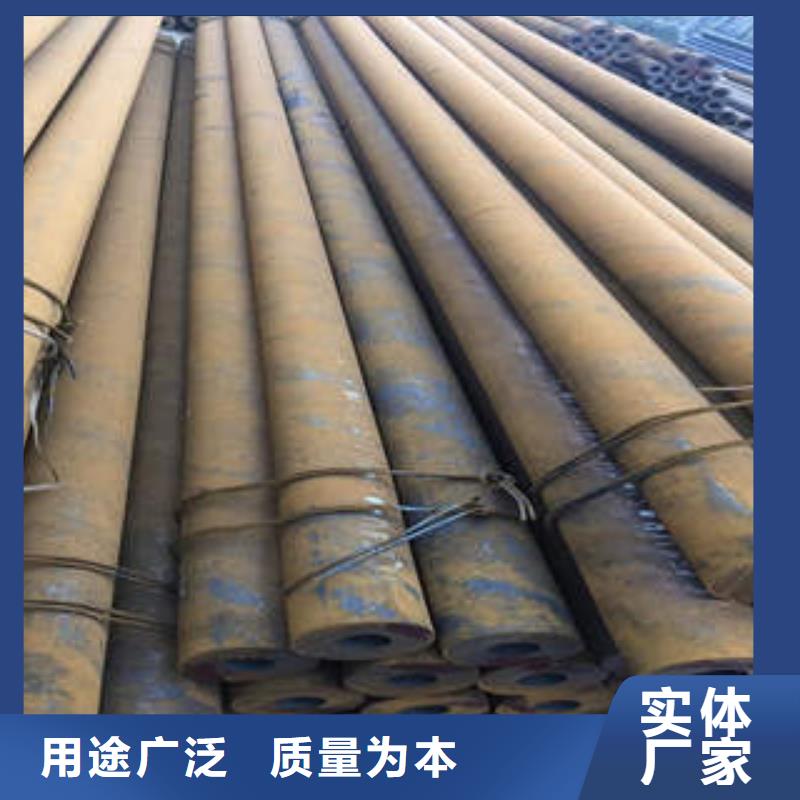 合金管15crmog合金管批发商