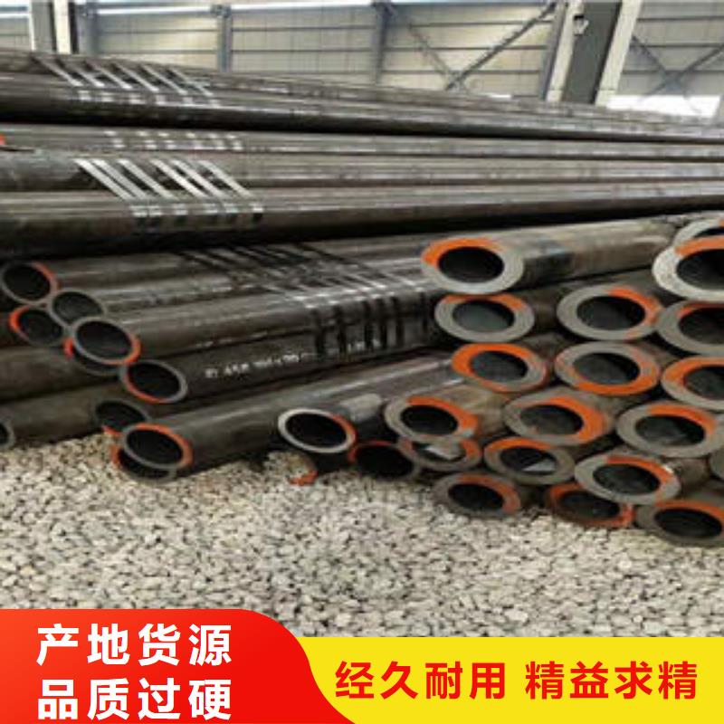 合金管q235b螺旋管口碑好实力强