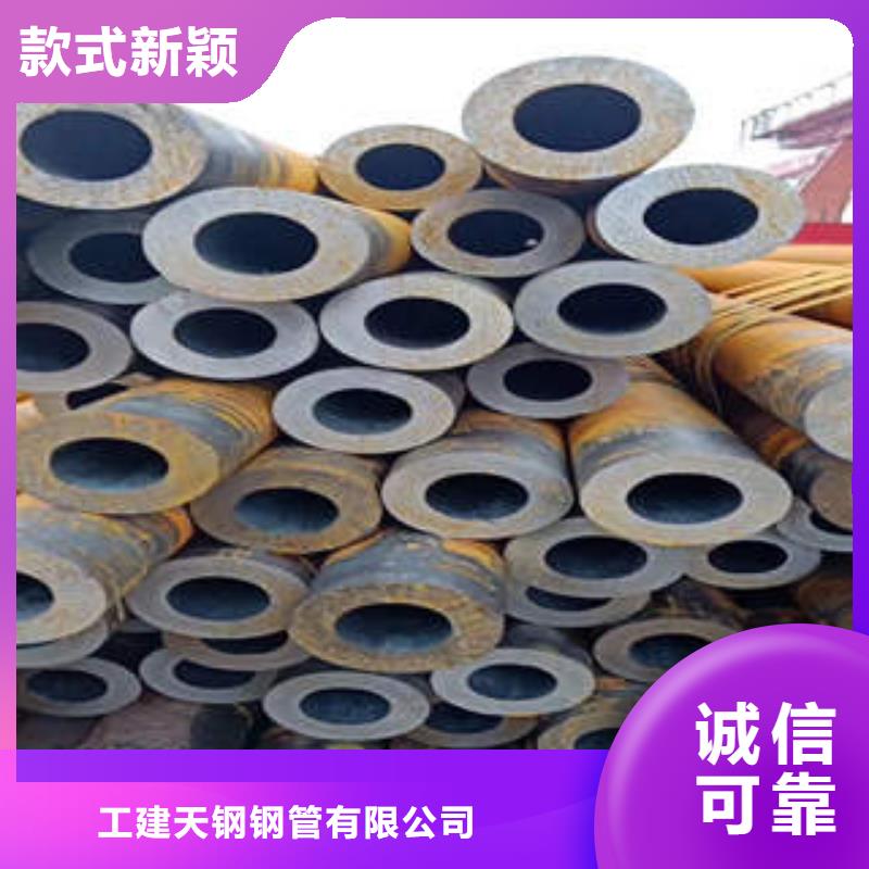 合金管20G合金钢管安心购