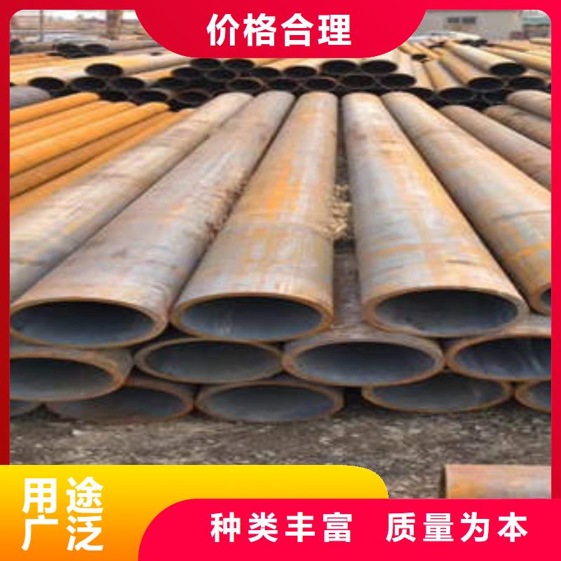 合金管【40Cr合金管】实力优品