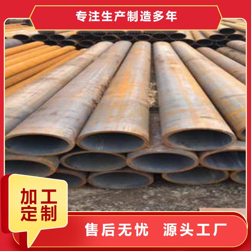 合金管15CRMOG专业生产制造厂