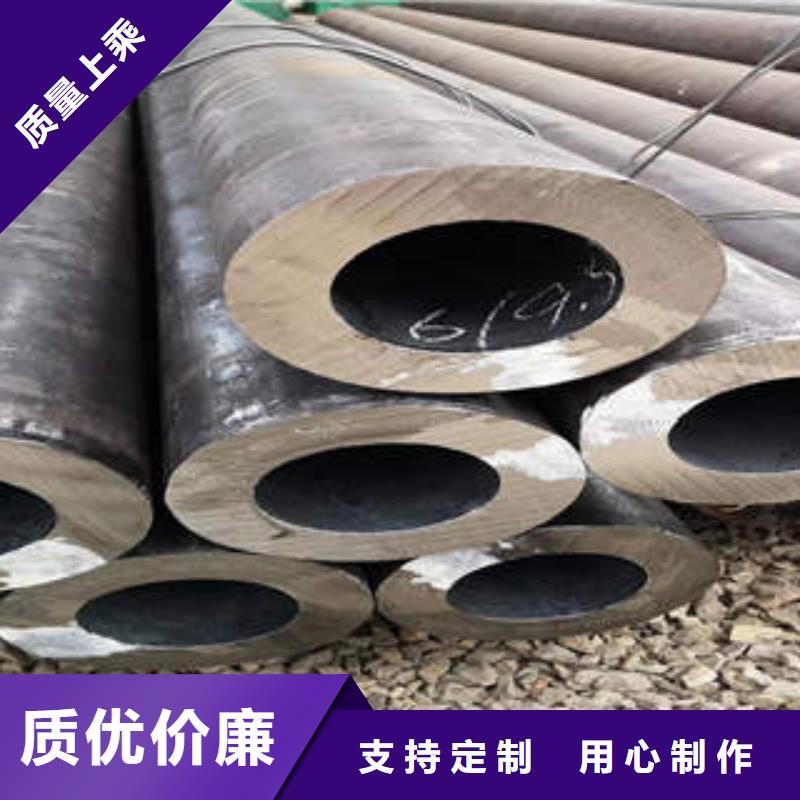 合金管无缝钢管品牌大厂家