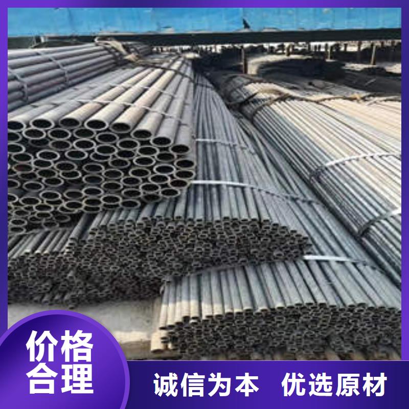 合金管【40Cr合金管】实力优品