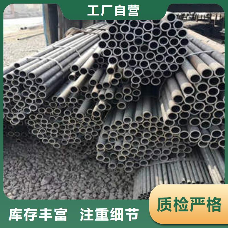 合金管,【无缝钢管】符合标准