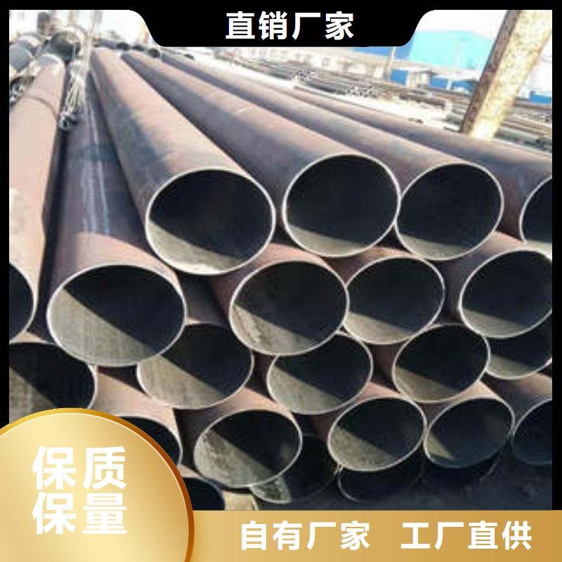 合金管45#无缝管工厂采购