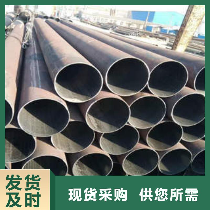 合金管l245n专业品质