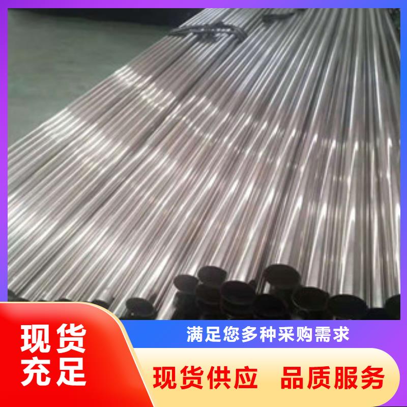 不锈钢管_热镀锌方矩管品类齐全