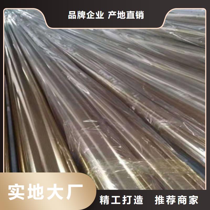 不锈钢管_热镀锌方矩管品类齐全