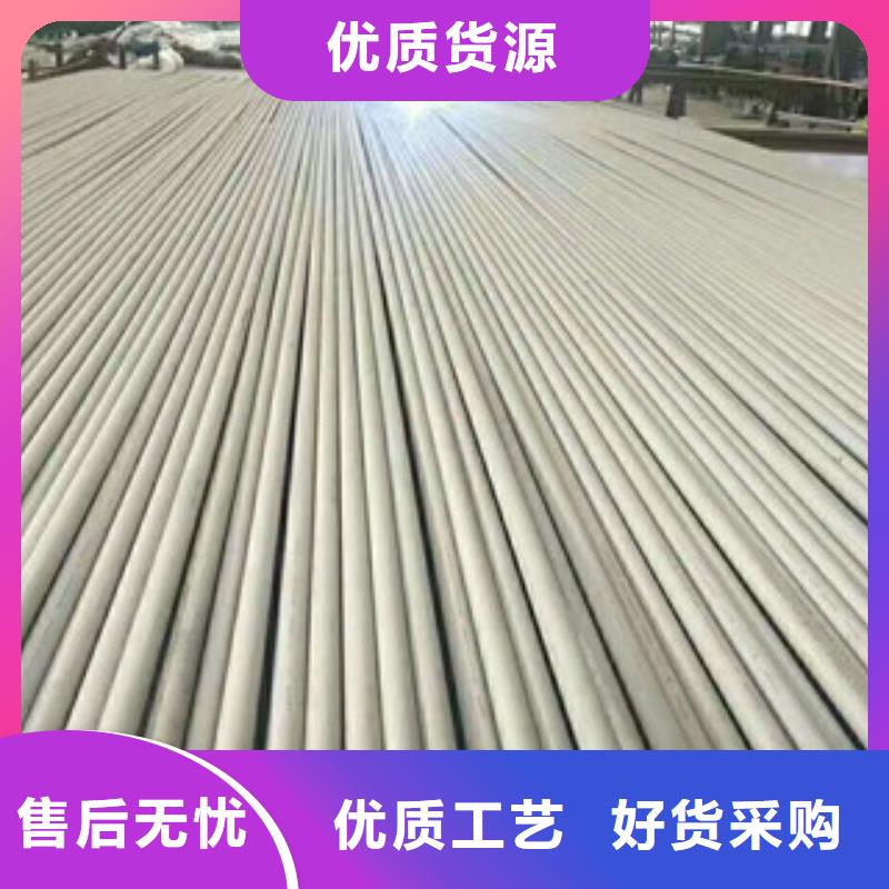 不锈钢管45#特厚钢板每个细节都严格把关