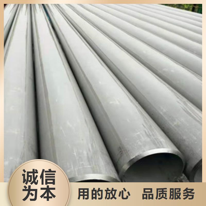 【不锈钢管】15Mo3合金钢管严选用料
