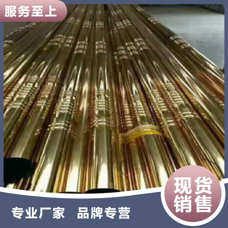 不锈钢管16MnDG低温管货源直销