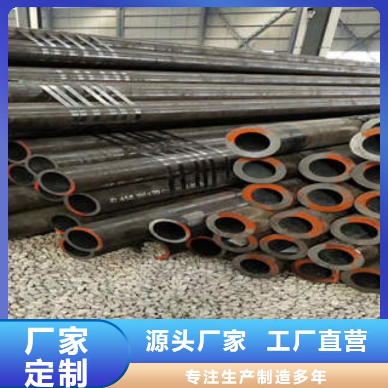 无缝钢管l360n详细参数