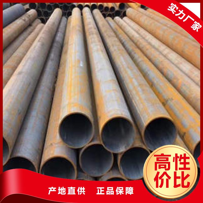 无缝钢管-螺旋钢管q235b性价比高