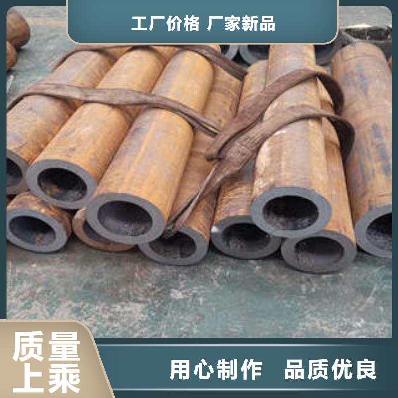 无缝钢管l360n欢迎来电询价