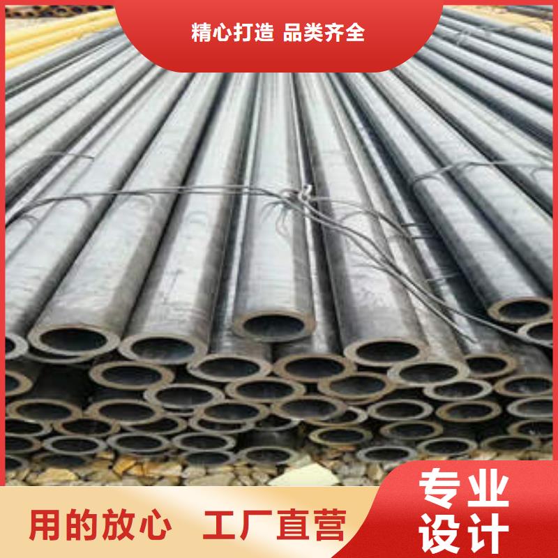 无缝钢管15CrMoG合金管现货采购