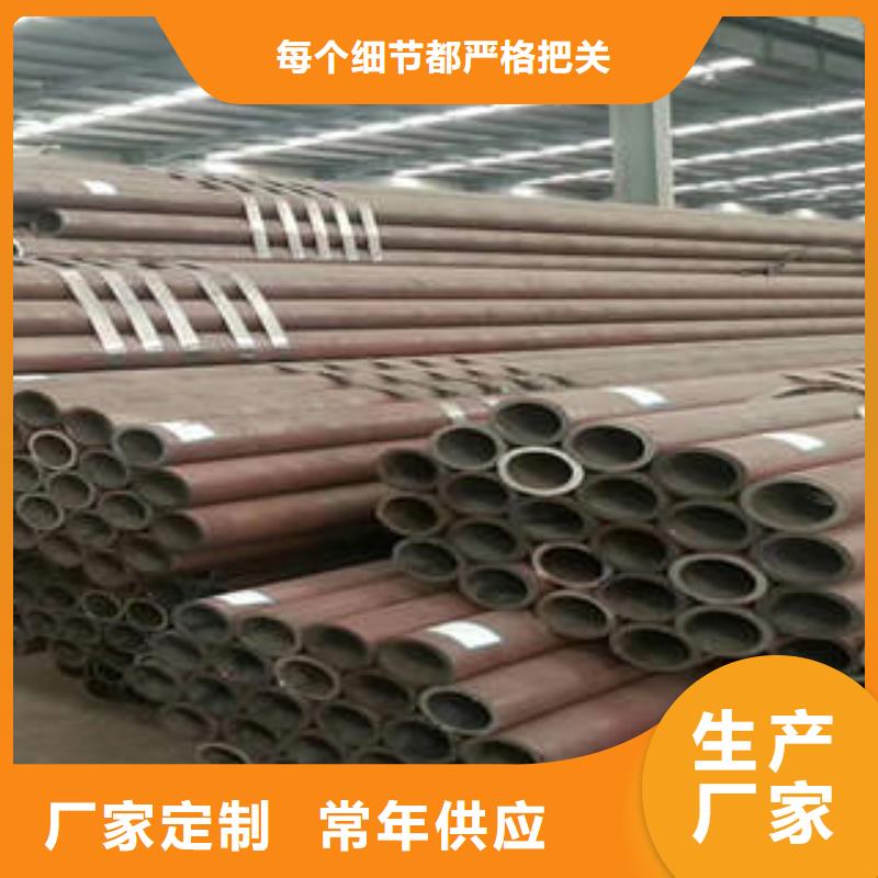 【合金钢管】_厚壁方矩管工厂直营