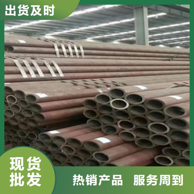 合金钢管3PE产地直供