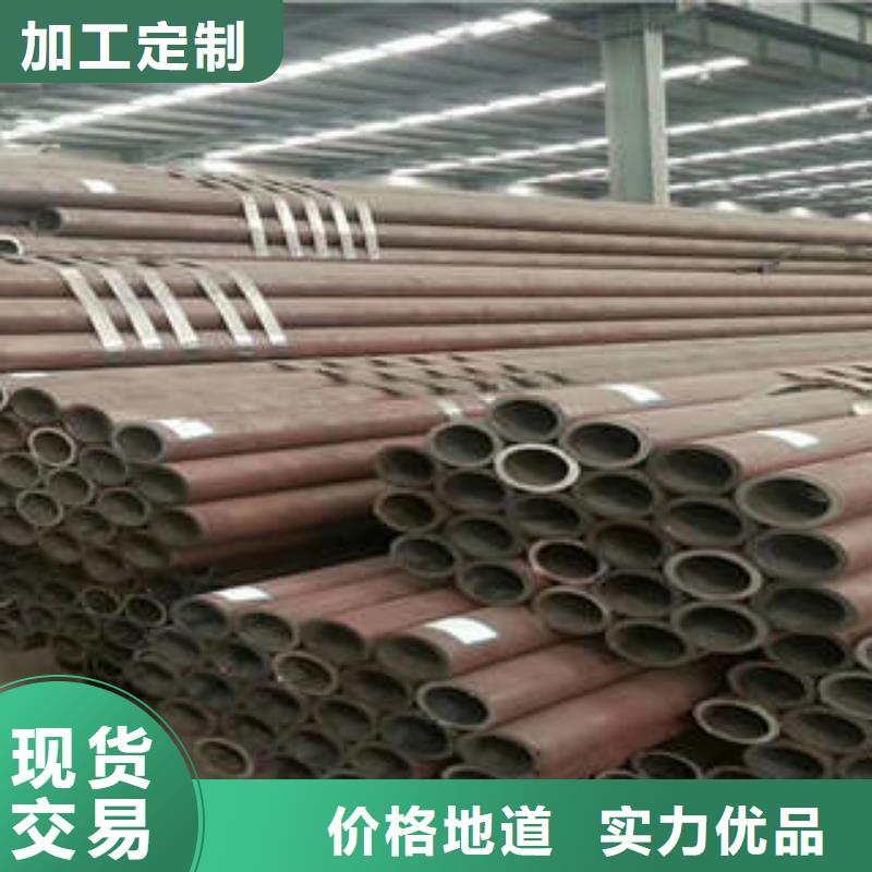合金钢管石油裂化管产地厂家直销