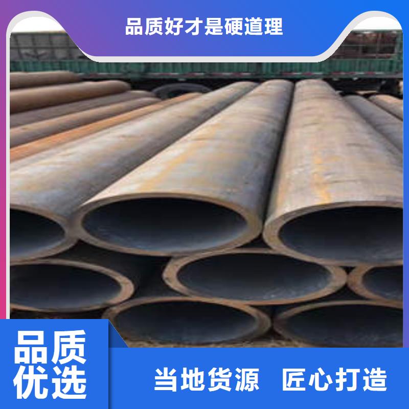 合金钢管_Q355B方矩管精工打造