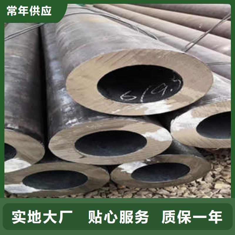 合金钢管热轧大口径黑方管一致好评产品
