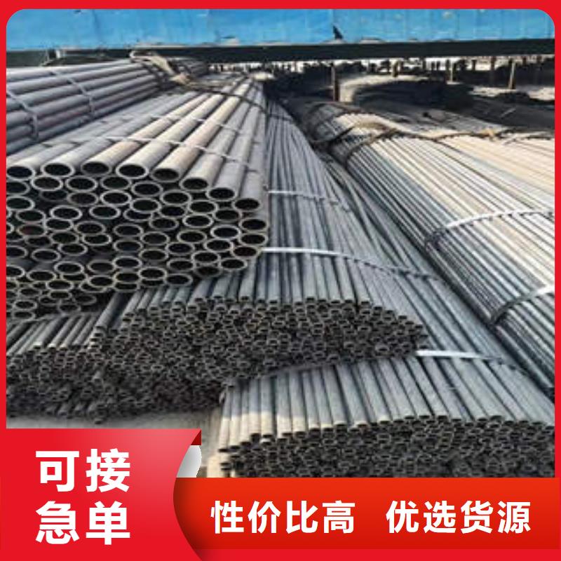 合金钢管不锈钢管精工细作品质优良