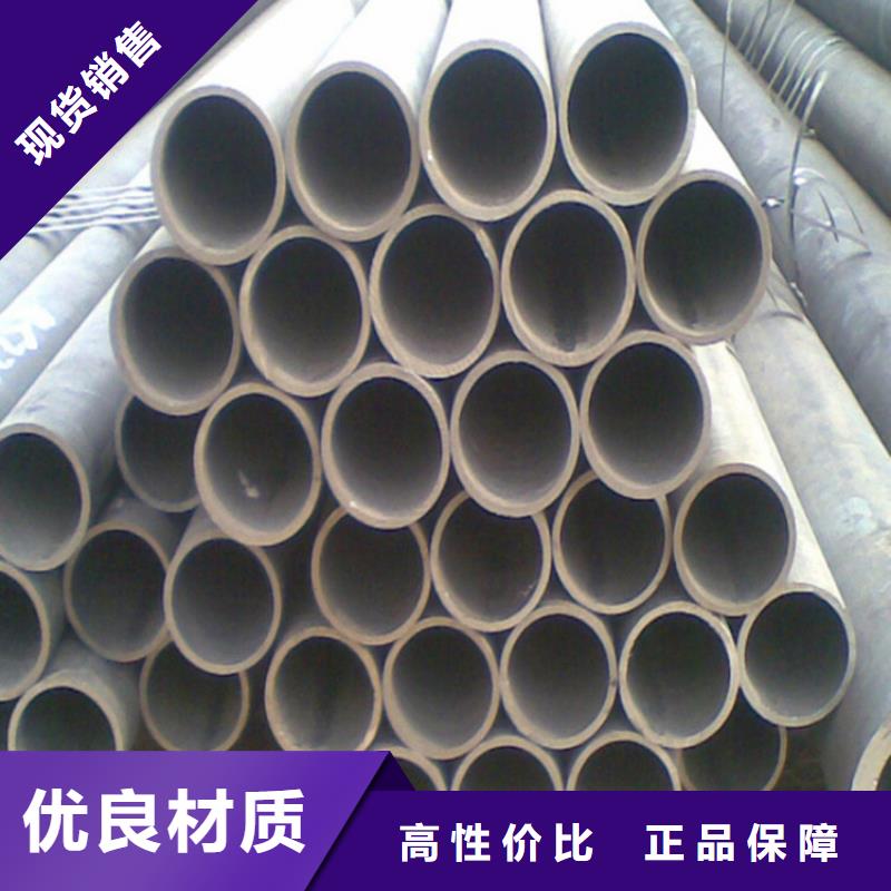 天钢建筑建材管材焊管螺旋管高压锅炉管厂家品控严格