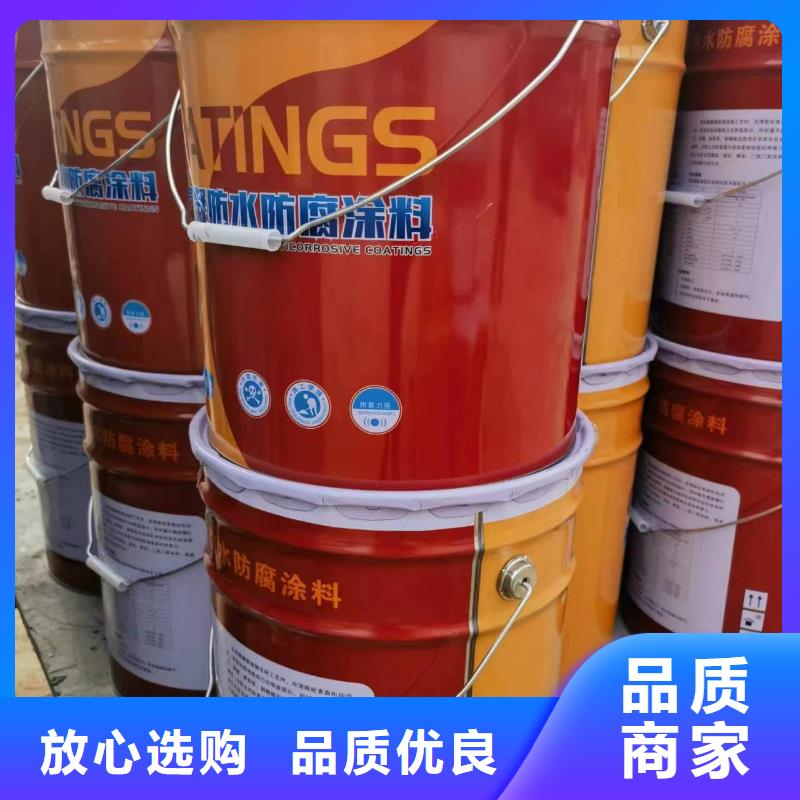 玻璃鳞片胶泥环氧树脂厂家大量现货