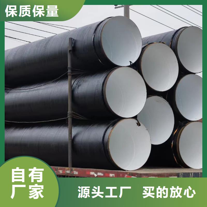 玻璃鳞片胶泥环氧树脂现货销售