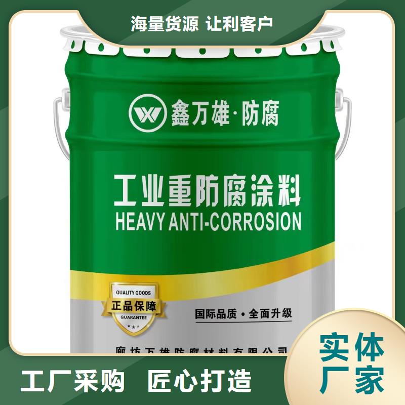 玻璃鳞片胶泥厂家直发