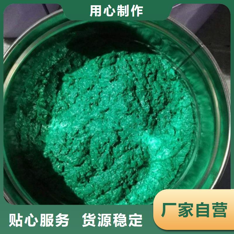 【玻璃鳞片胶泥】,环氧玻璃鳞片胶泥源头实体厂商