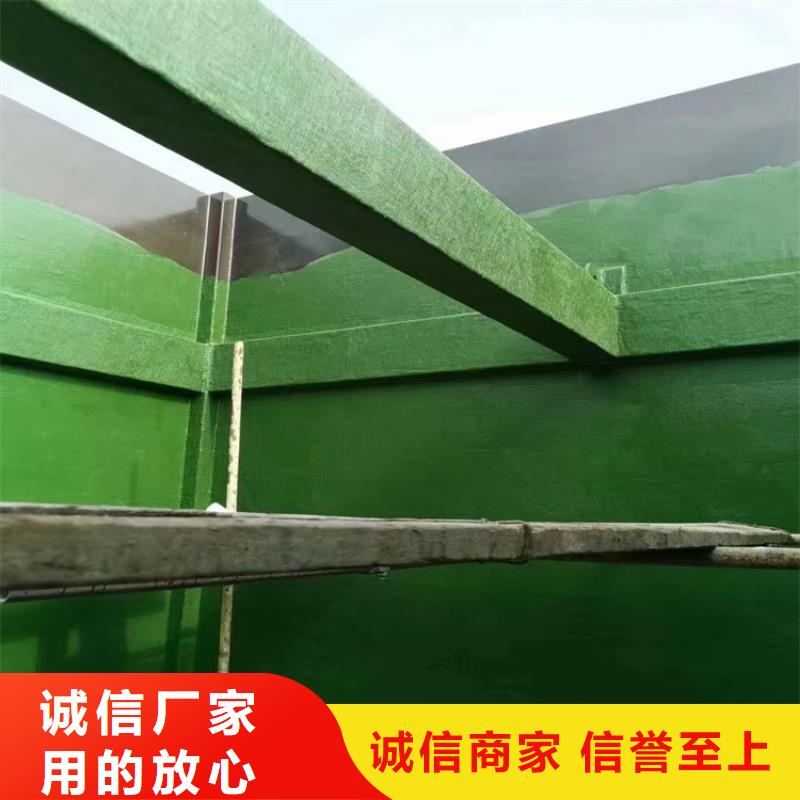 玻璃鳞片胶泥-乙烯基玻璃鳞片胶泥专业生产品质保证