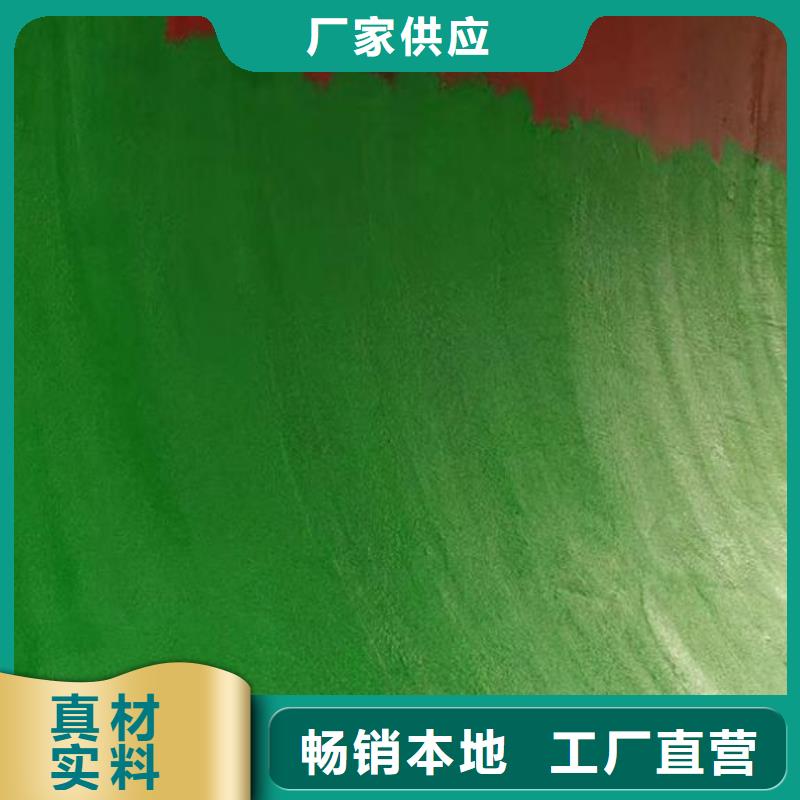 【玻璃鳞片胶泥】环氧玻璃鳞片胶泥好货直供