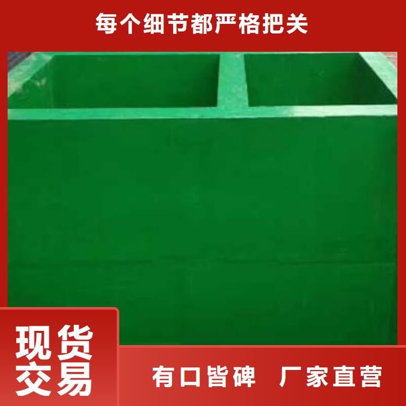 玻璃鳞片胶泥-环氧树脂厂家十分靠谱