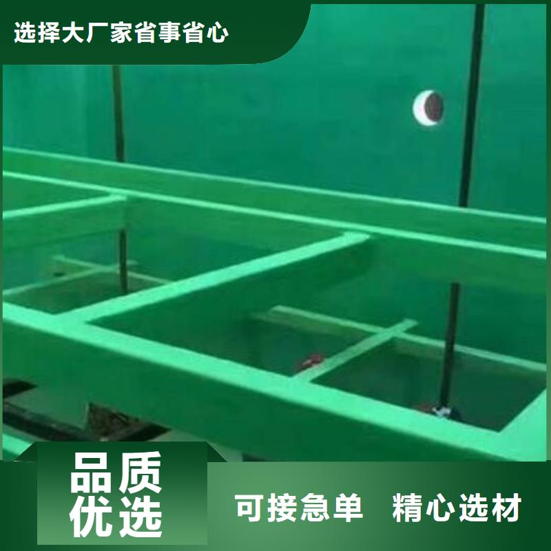 玻璃鳞片胶泥环氧树脂厂家质量过硬