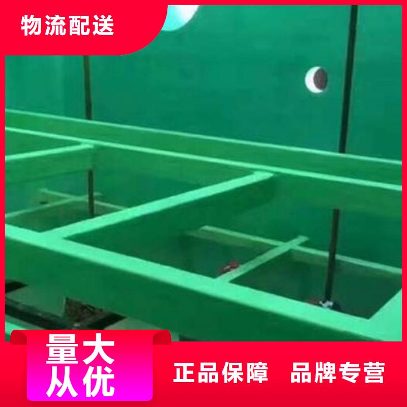 【玻璃鳞片胶泥乙烯基树脂适用范围广】