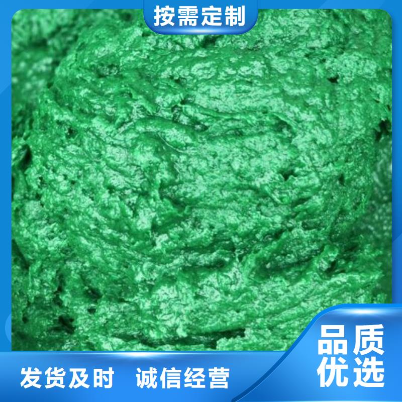 【玻璃鳞片胶泥】乙烯基玻璃鳞片胶泥源头厂商
